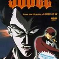  ����� The Judge <small>Original Creator</small> 